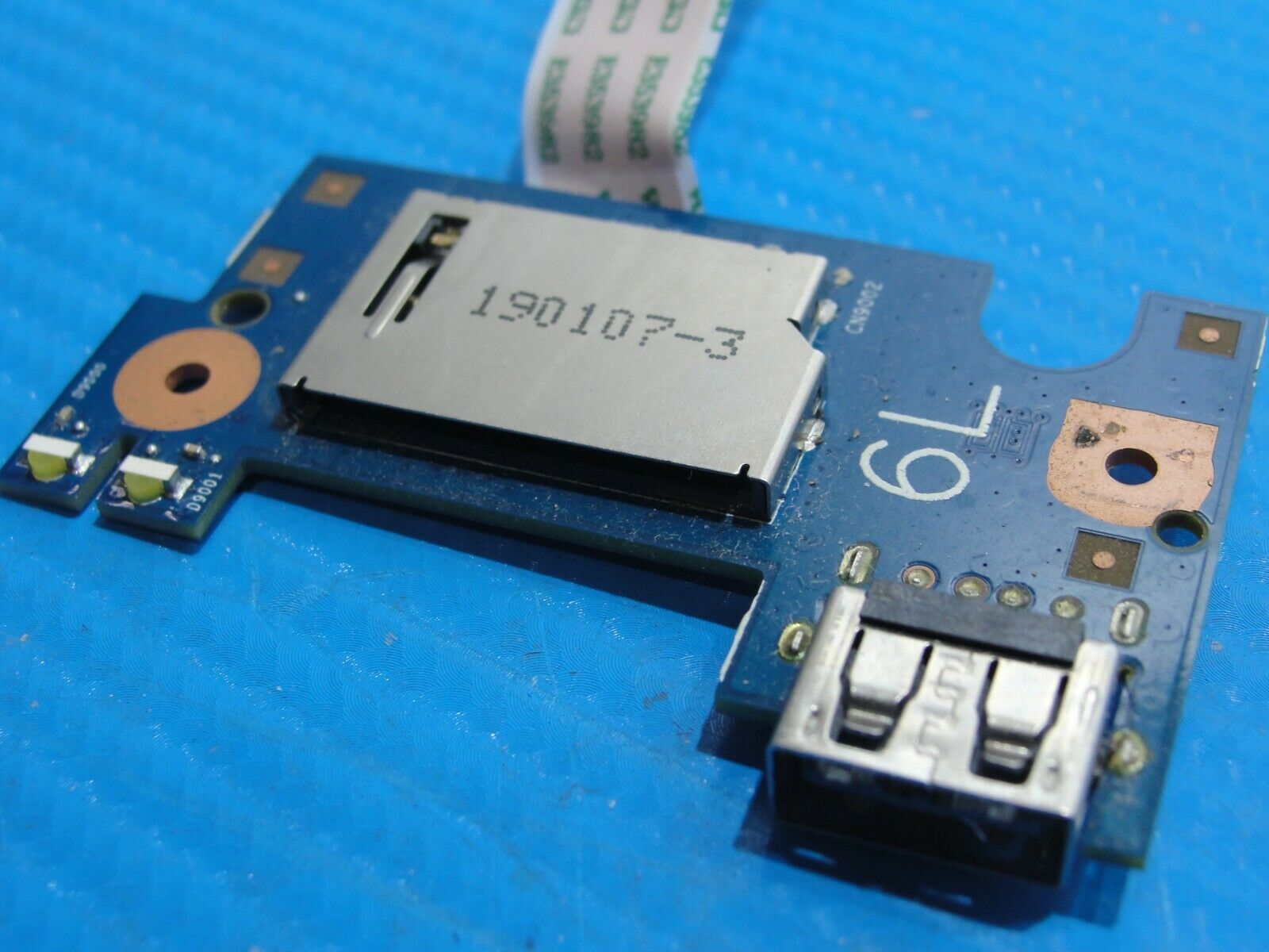 HP 17.3 HP 17.3